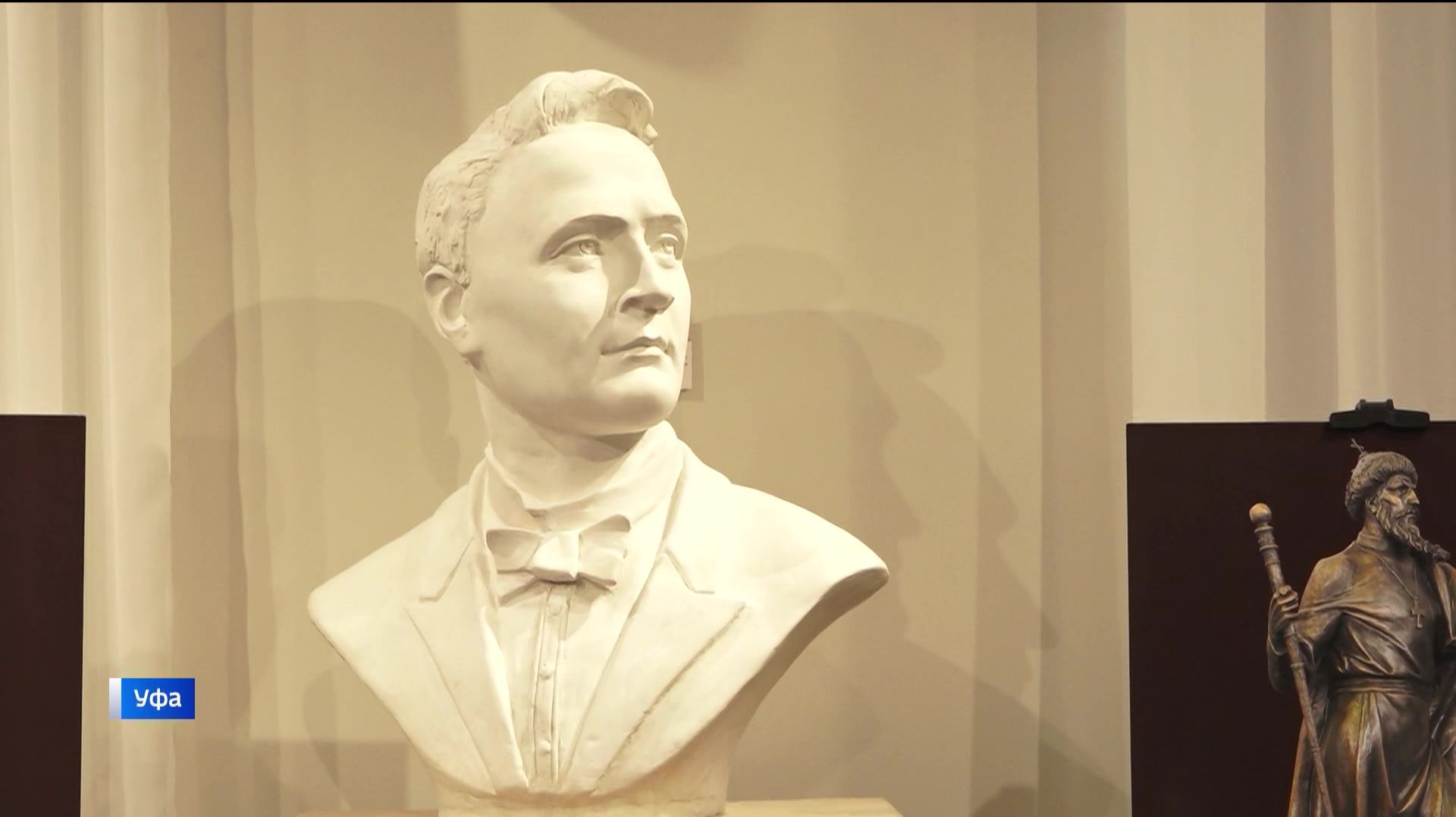 День рождения Шаляпина в Уфе отметили подарком Музею музыки смотреть онлайн