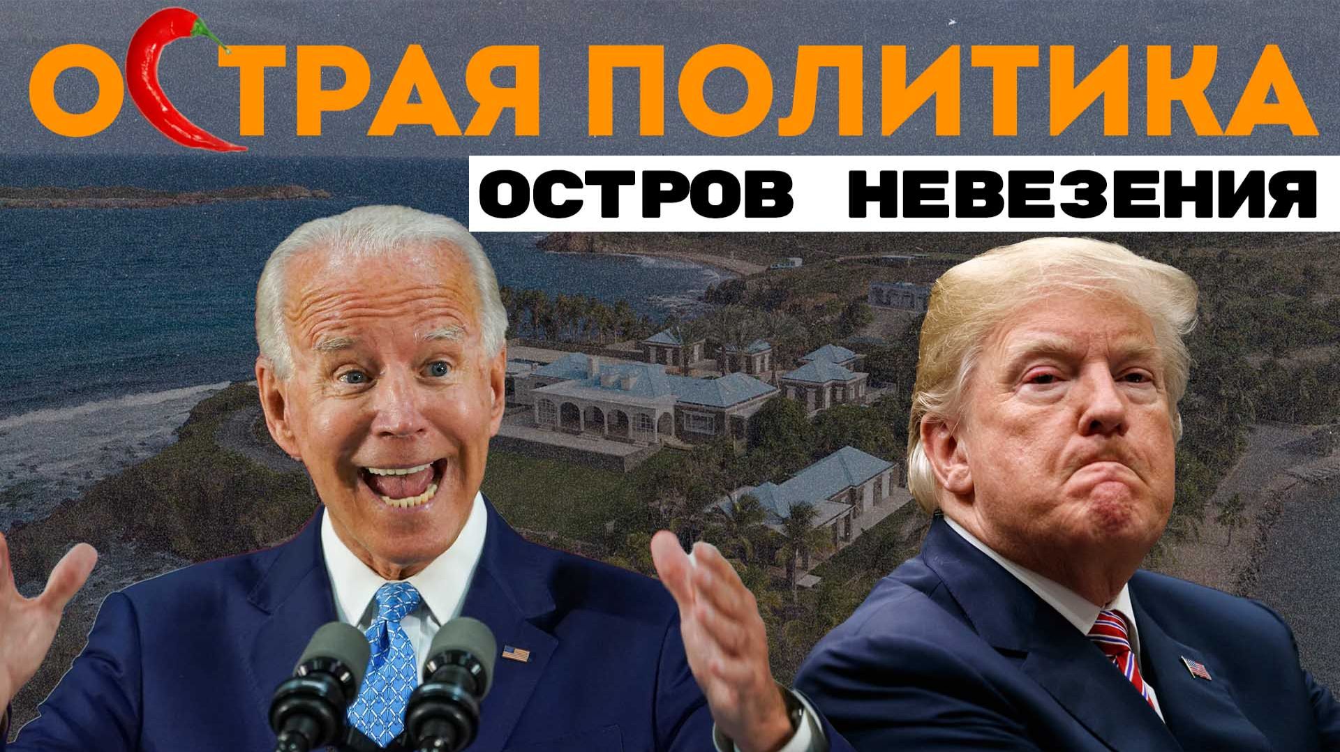 Файлы Матроскина? Не святая Мелони. Выборам - быть? Немецкие традиции смотреть онлайн