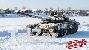 Armored Warfare⭐PvE⭐♫⭐ЛТ.