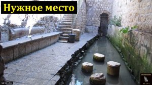 "Нужное место". А. И. Бублик. МСЦ ЕХБ