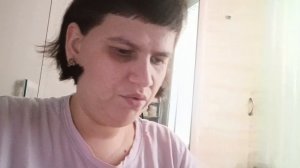 как прошёл мой день