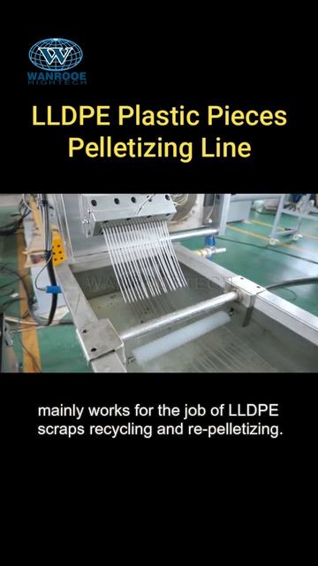 Линия гранулиции для ЛПЭНП флексов, отходов от ротационного формования смотреть онлайн