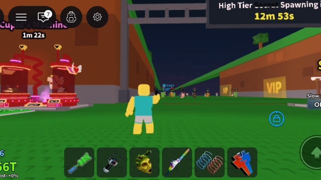 играю смотреть онлайн