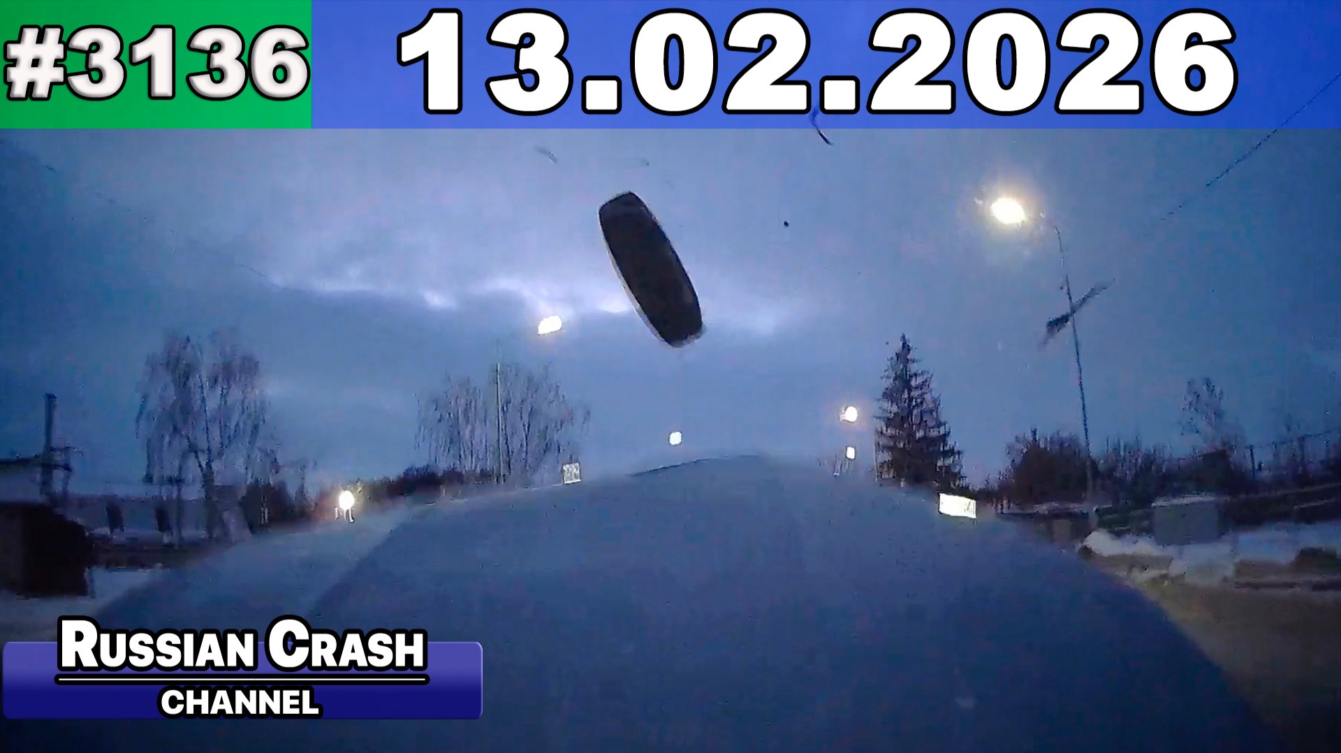 ДТП. Подборка на видеорегистратор за 13.02.2026 Февраль 2026 смотреть онлайн