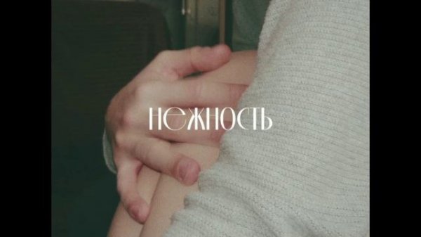 [FREE] Anna Asti Sad Type Beat - saint valentine | free beats 2026