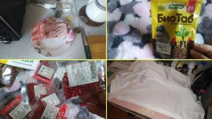 32-2024 Как это быть женой_ Подарок от мужа. Дела домашние. Новый бисер для наборов __ Elena Pero