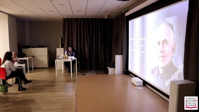 Мандельштам смотреть онлайн