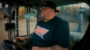 Золотая лихорадка 10 сезон 19 серия (реалити-шоу, 2019)