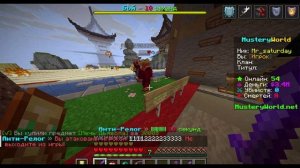 играю в майн на пвп