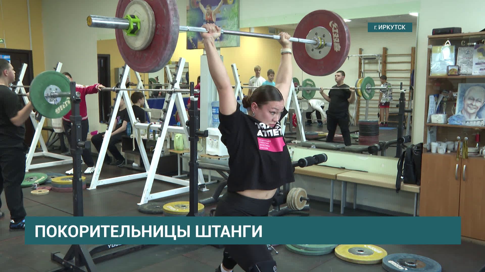 Спортсменки Приангарья завоевали серебряную и бронзовую медали на Кубке России по тяжелой атлетике