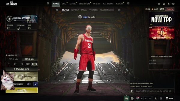 Way of the Hunter – Official Game Site