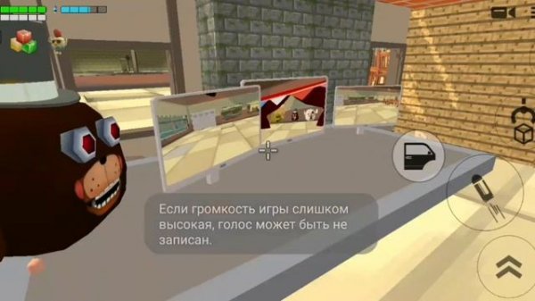 Фредди пиццерия