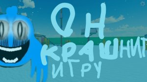 призыв 2 фазу снежного чикена в chicken gun! 2 фаза снежного чикена и другая чепуха прыгунята санята