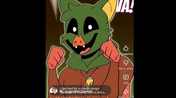 Песня,Smalling Critters,Branning Critters,Deidame Critters, Nyqueck Critters,Вел Вел Вел