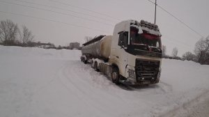 Такой Дальнобой Нам Не Нужен