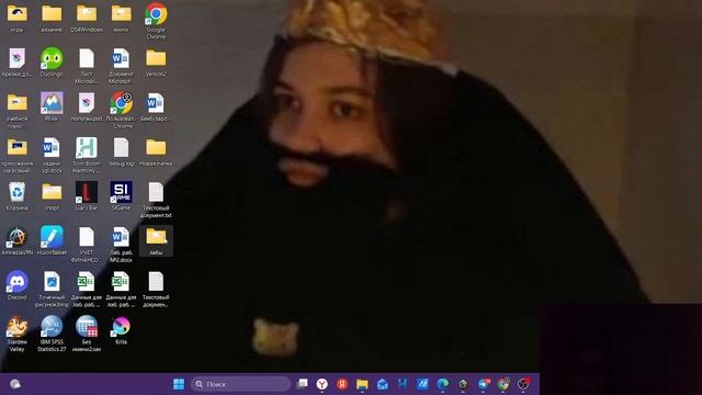 лаб 1 през защита