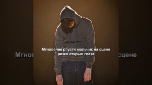 Краткий пересказ фильма 2026