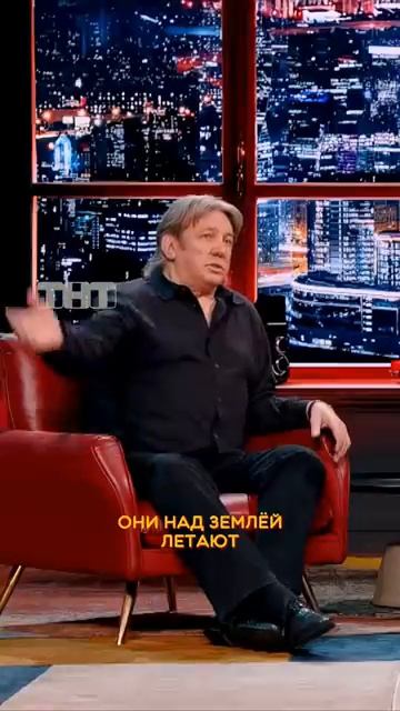 Земля круглая, а не падаем мы потому что прикреплены к поликлиникам смотреть онлайн