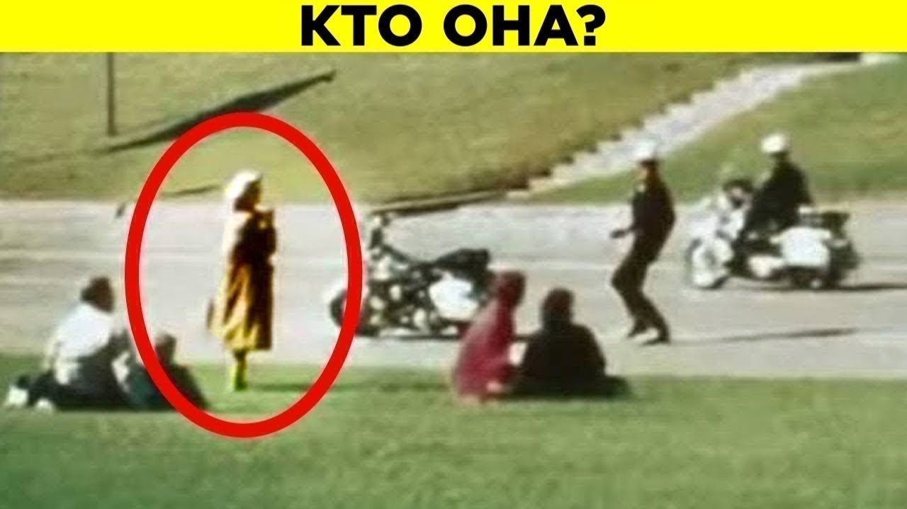 Тайны, Которые Требуют Объяснения смотреть онлайн