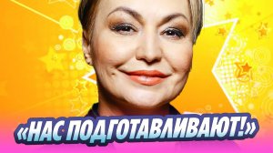 Катя Лель рассказала о будущей встрече с инопланетянами 🔥 Новости Шоу-Бизнеса