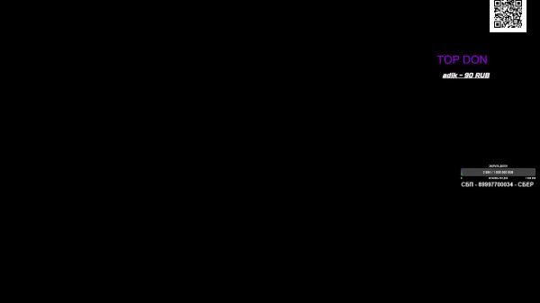 ПОТЕЕМ В РЕЙТИНГ / DOTA 2 STREAM / ДОТА 2 СТРИМ