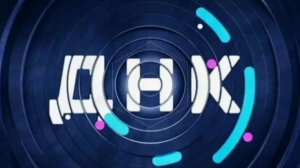 ДНК. выпуск от 12 февраля 2026. Обзор