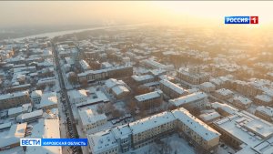 Детский сад и жилые дома планируют построить в районе слободы Шоломовской