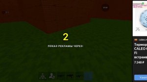 НАПАДЕНИЕ ЗОМБИ!!!