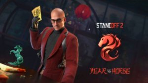 🔥🐎 ВСЕ О НОВОЙ ОБНОВЕ! НОВАЯ ЛУЧШАЯ ОБНОВА В STANDOFF 2!!! • Standoff 2 • Year Of The Horse.