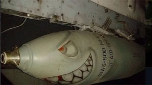 Гоша Серёдкин, АрЧи - ФАБ-500