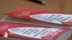 Ежедневный выпуск Агентство чрезвычайных новостей от 13 февраля