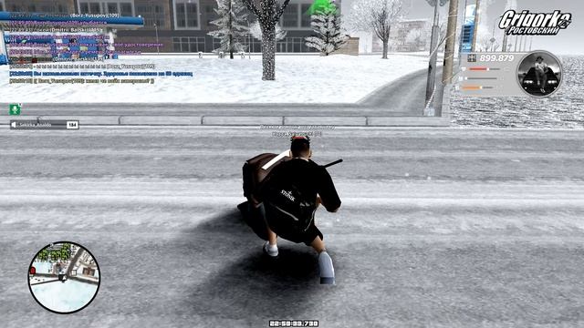 Grand Theft Auto San Andreas 2026.02.12 - 22.48.30.04 смотреть онлайн