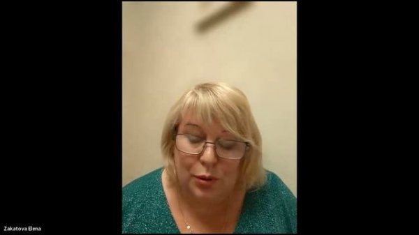 Защита выпускных работ "Современный психоанализ и психоаналитическая психосоматика"