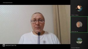 Чат с ревматологом Елонаковым 20.01.2026