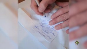 Хашҭа ақыҭан инхо атәылауаҩы арҩышьыгатә маҭәашьар рацәаны имырхит.