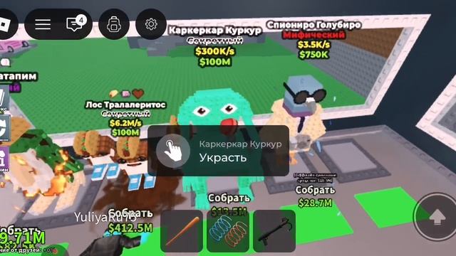 XRecorder_20260213_01.mp4 смотреть онлайн