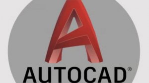 Автокад (AutoCAD) как установить меню гео (menuGEO)