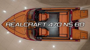 REALCRAFT 470 NS BD ОБЗОР "Крутая лодка для рыбалки" [ S MOTORS ]