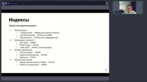 AI вместе с Postgres как построить RAG PGVector