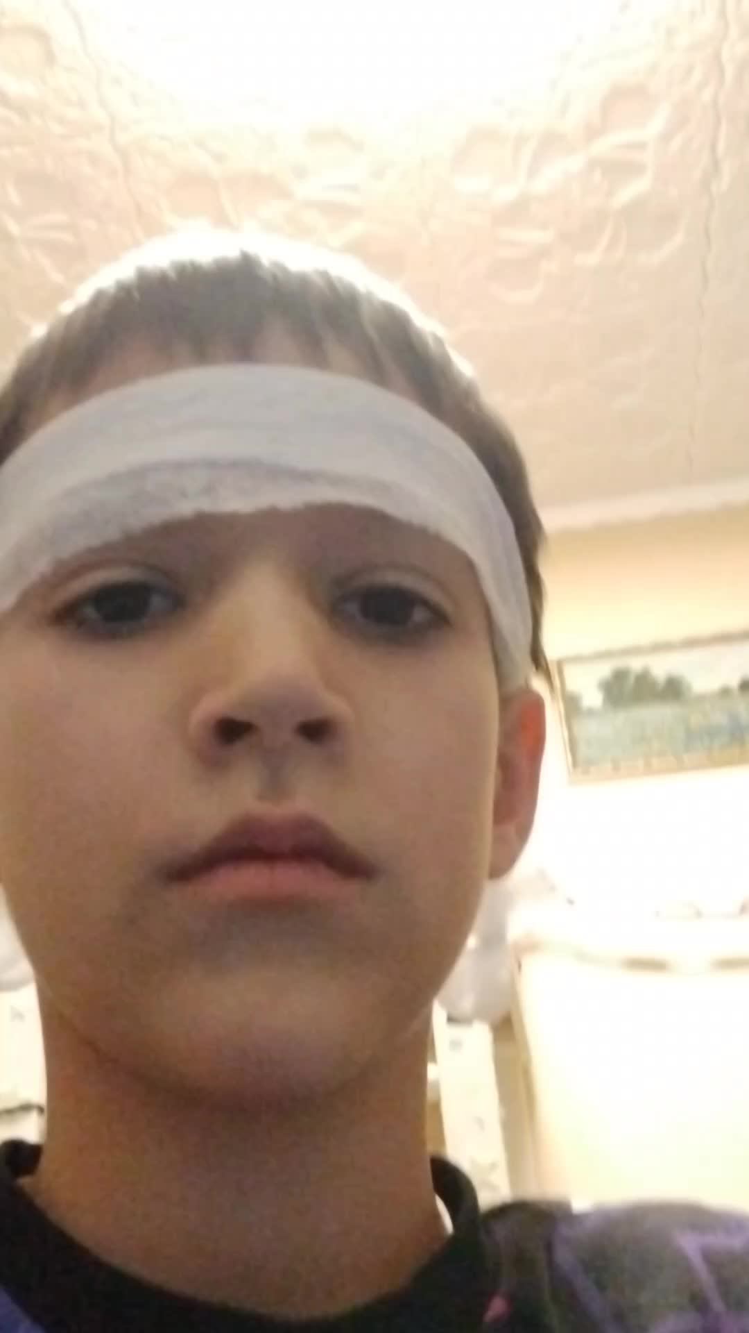 Я смотреть онлайн