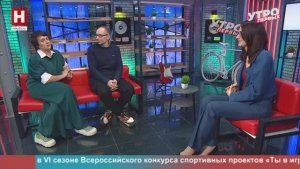 Дмитрий Родионов и Ирина Грузинская. День радио | УТРО ПЕРВЫХ