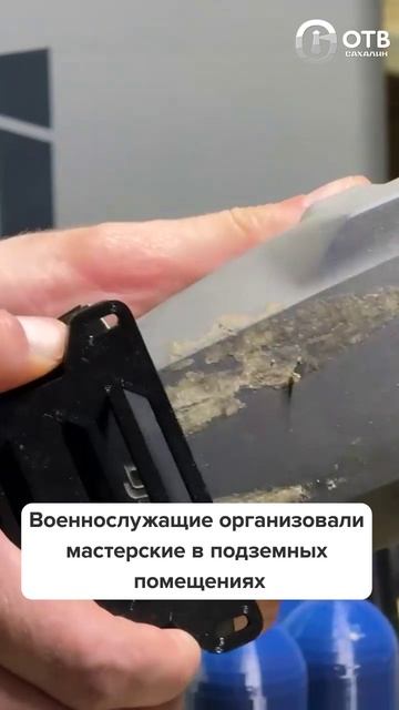 В зоне СВО производят и ремонтируют беспилотники прямо на передовой смотреть онлайн