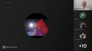 Чат с ревматологом Елонаковым 13.02.2026