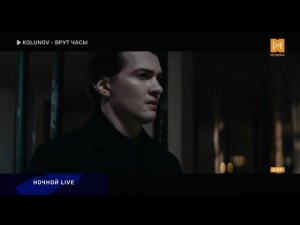 Уход на профилактику канала Музыка Live 17.12.2025