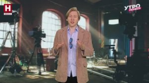 «Вокруг света за 80 дней» | ТОП! СНЯТО!