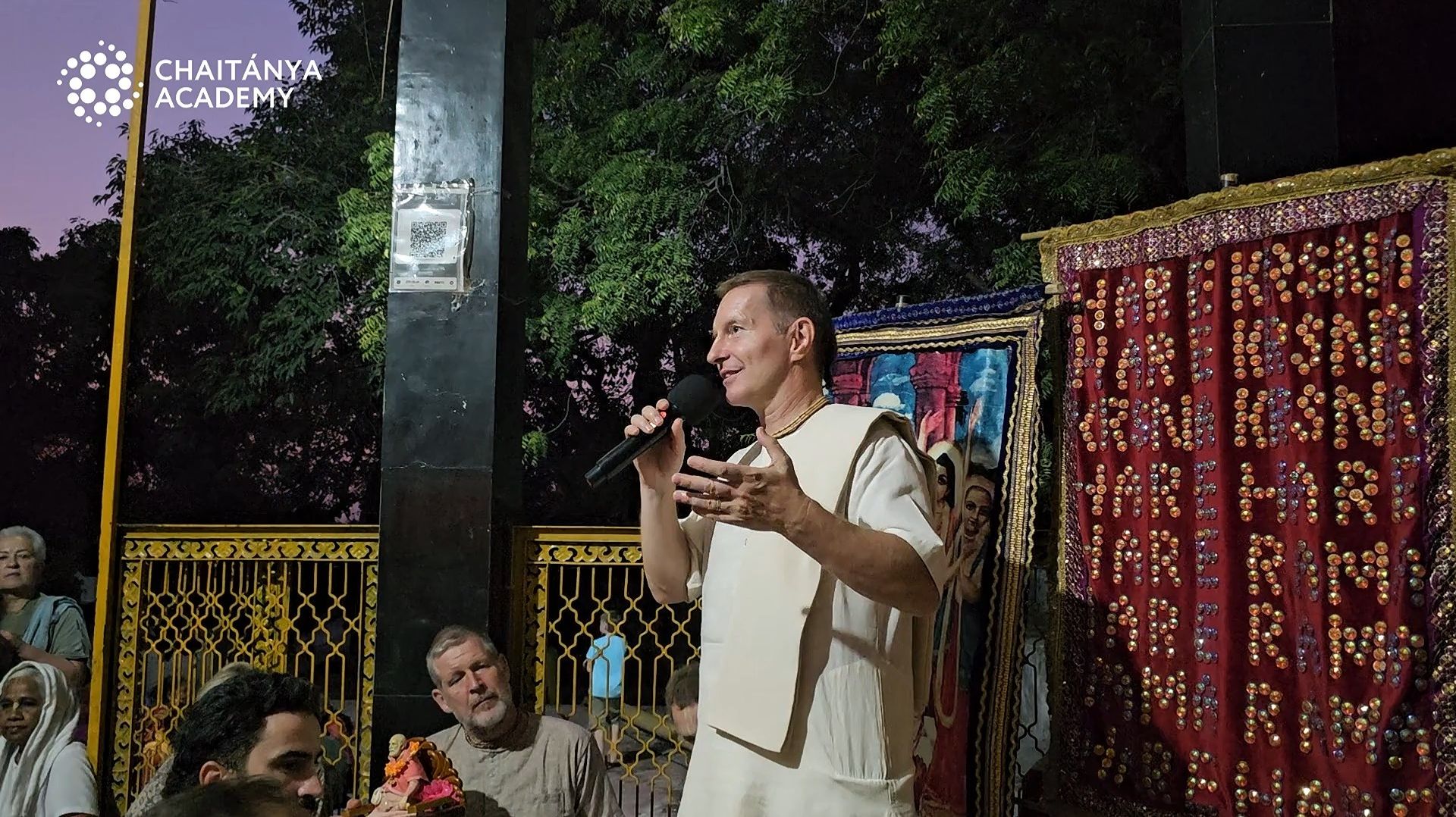 Бихар Ван - 2024-10-25 - Шри Прем Прайоджан