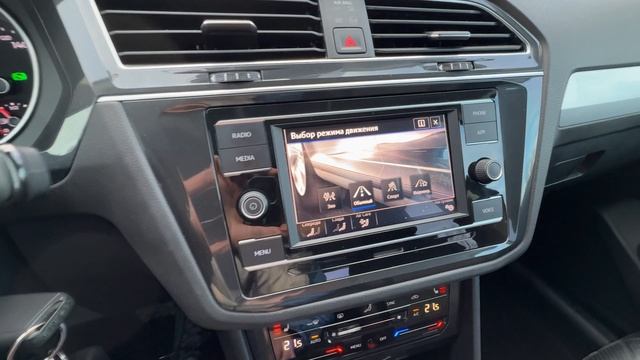 Тигуан 21 год рест