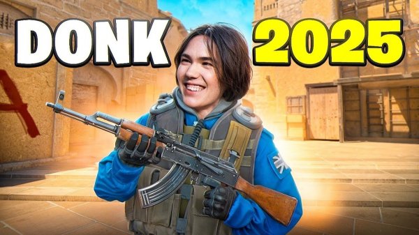 donk лучшие моменты 2025 в CS2 🤯 (Highlights)