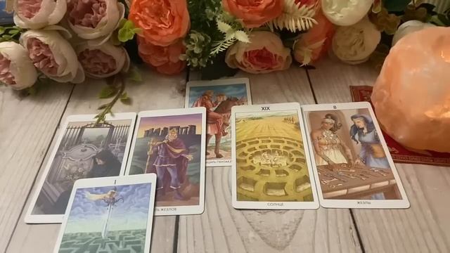 Что сейчас с ним происходит 🔆🍓🔮Таро смотреть онлайн