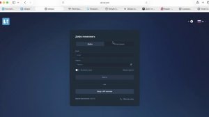 ub-qz.pro (u-biqoz.info, ubiqoz.com) ОТЗЫВЫ.КАК ВЕРНУТЬ ДЕНЬГИ?